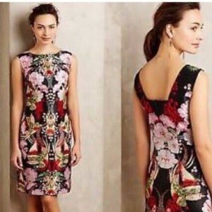 Payal Pratap raw silk sheath dress size 2